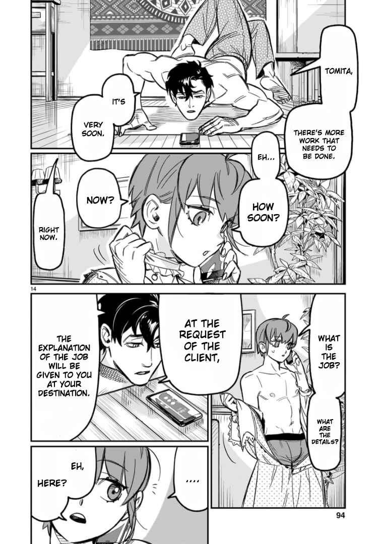 Chapter 2 - Page 15