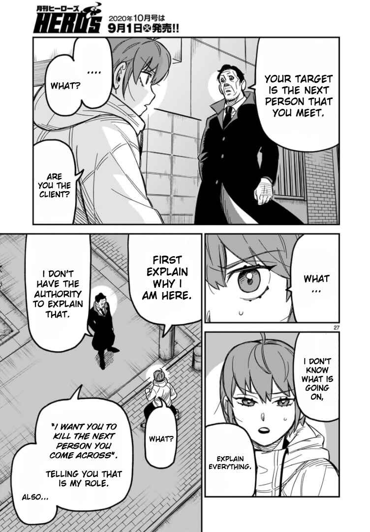 Chapter 2 - Page 25