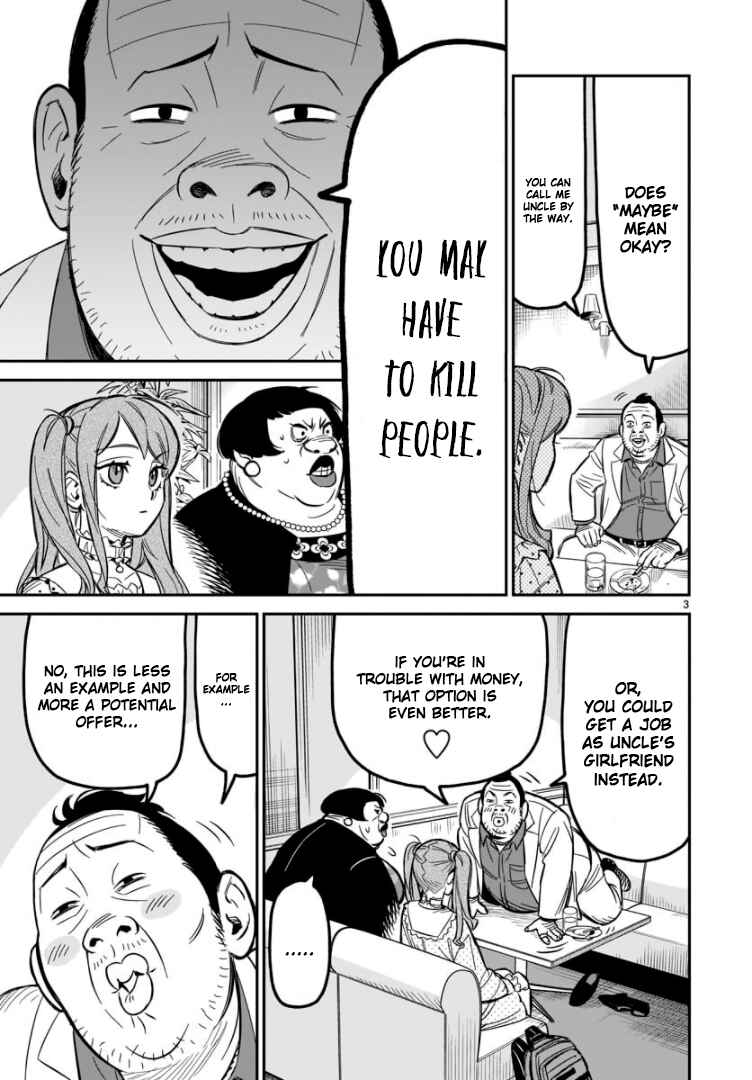 Chapter 2 - Page 4