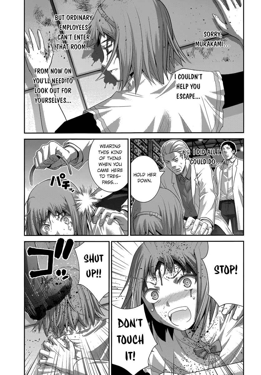 Chapter 173 - Page 19