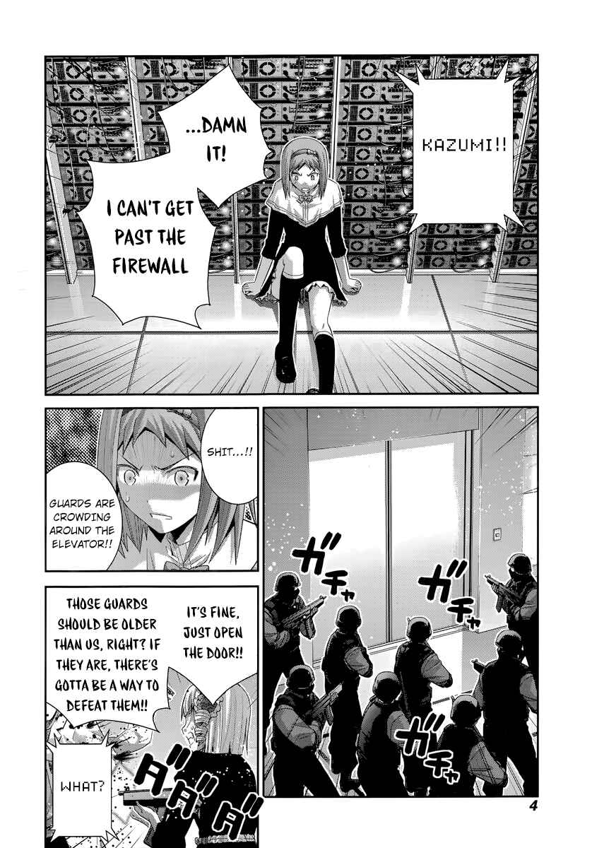 Chapter 173 - Page 5
