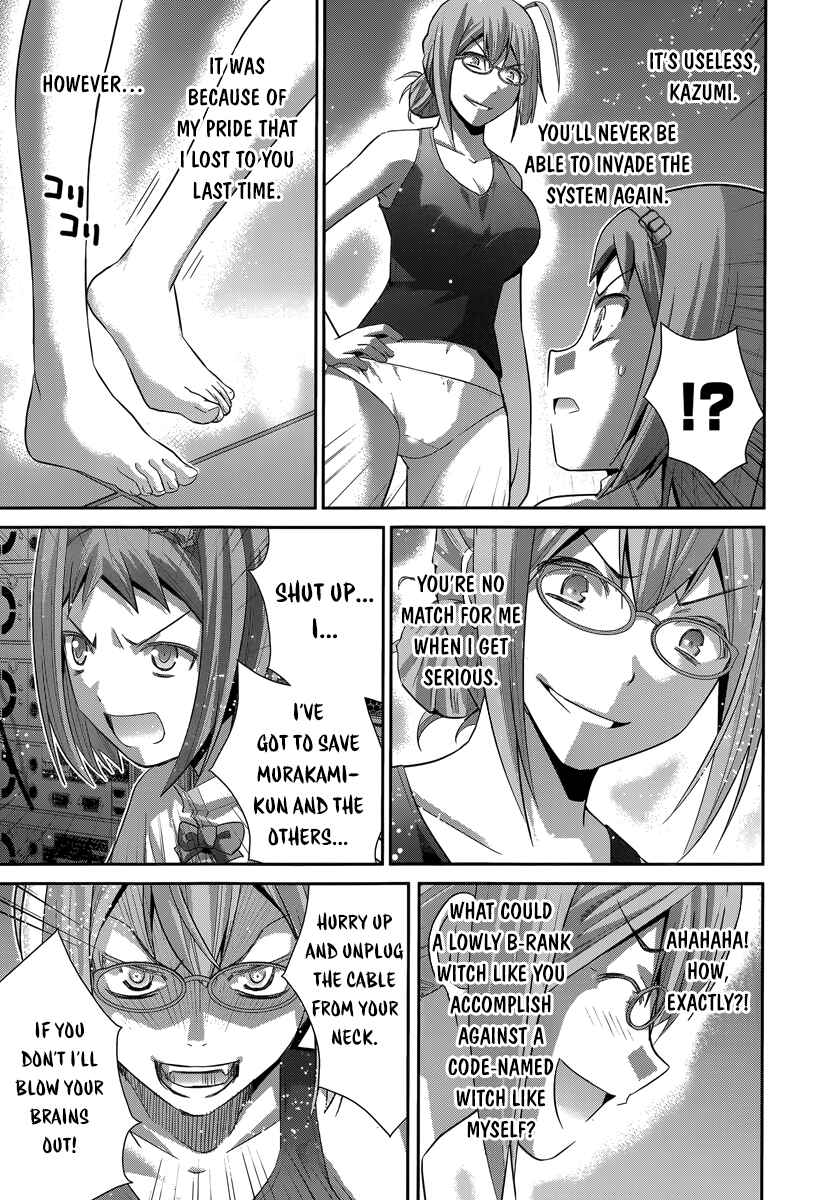 Chapter 173 - Page 6