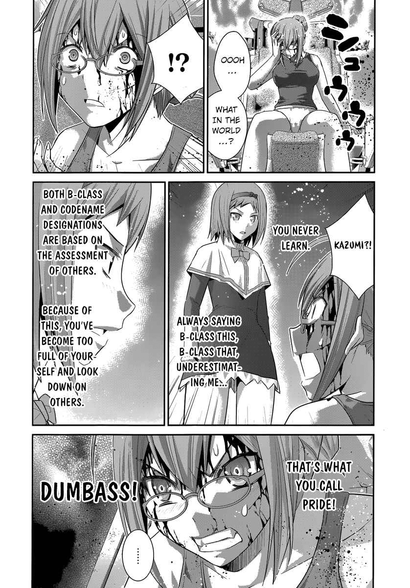 Chapter 173 - Page 9