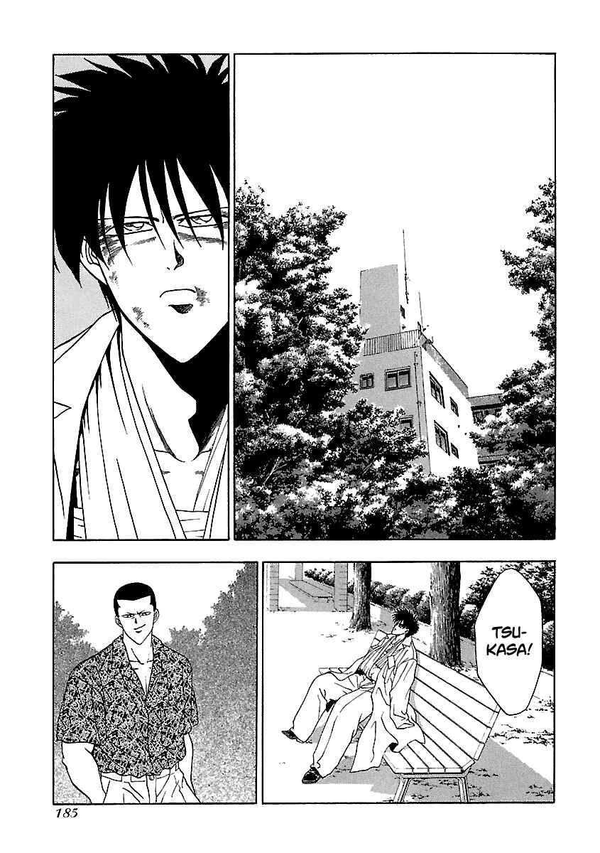 Chapter 136 - Page 15