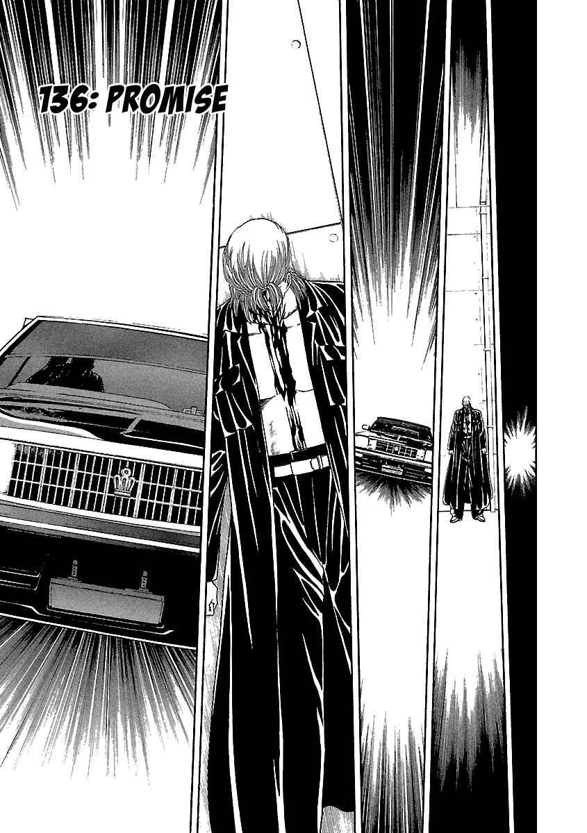 Chapter 136 - Page 2