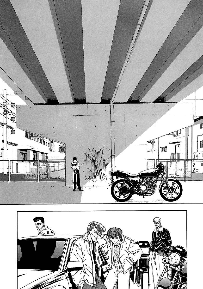 Chapter 136 - Page 34