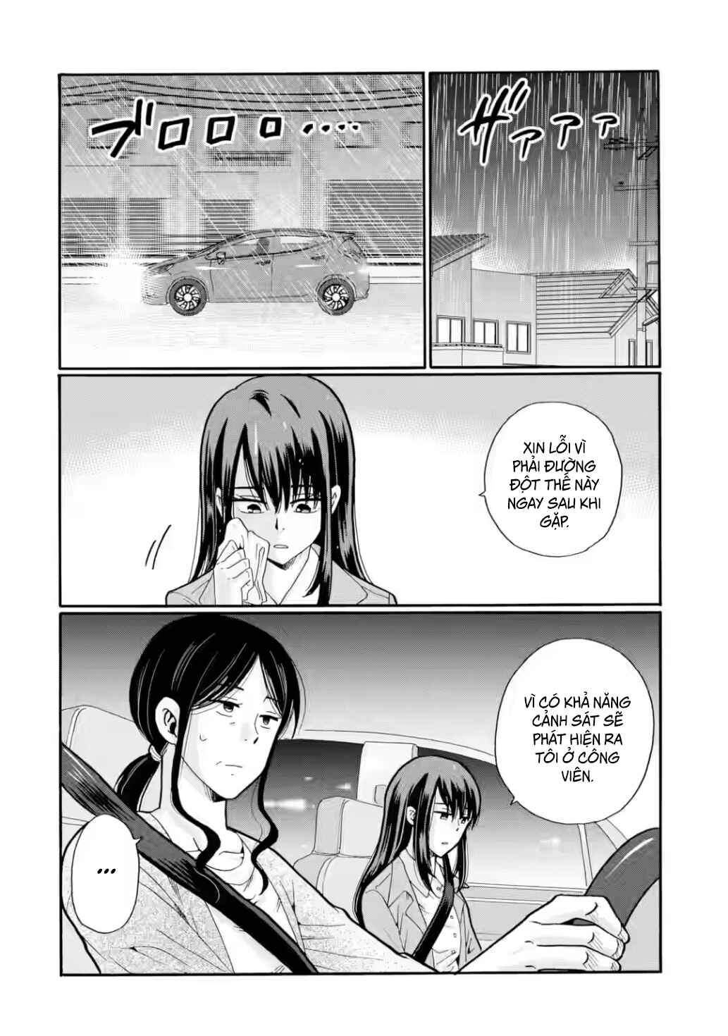Chapter 26 - Page 2