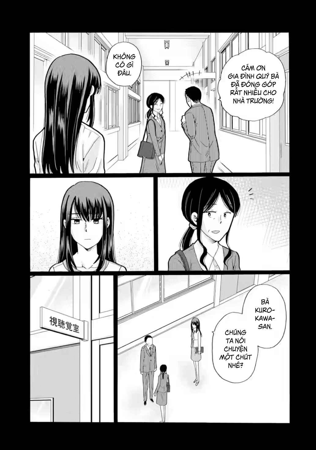 Chapter 26 - Page 7