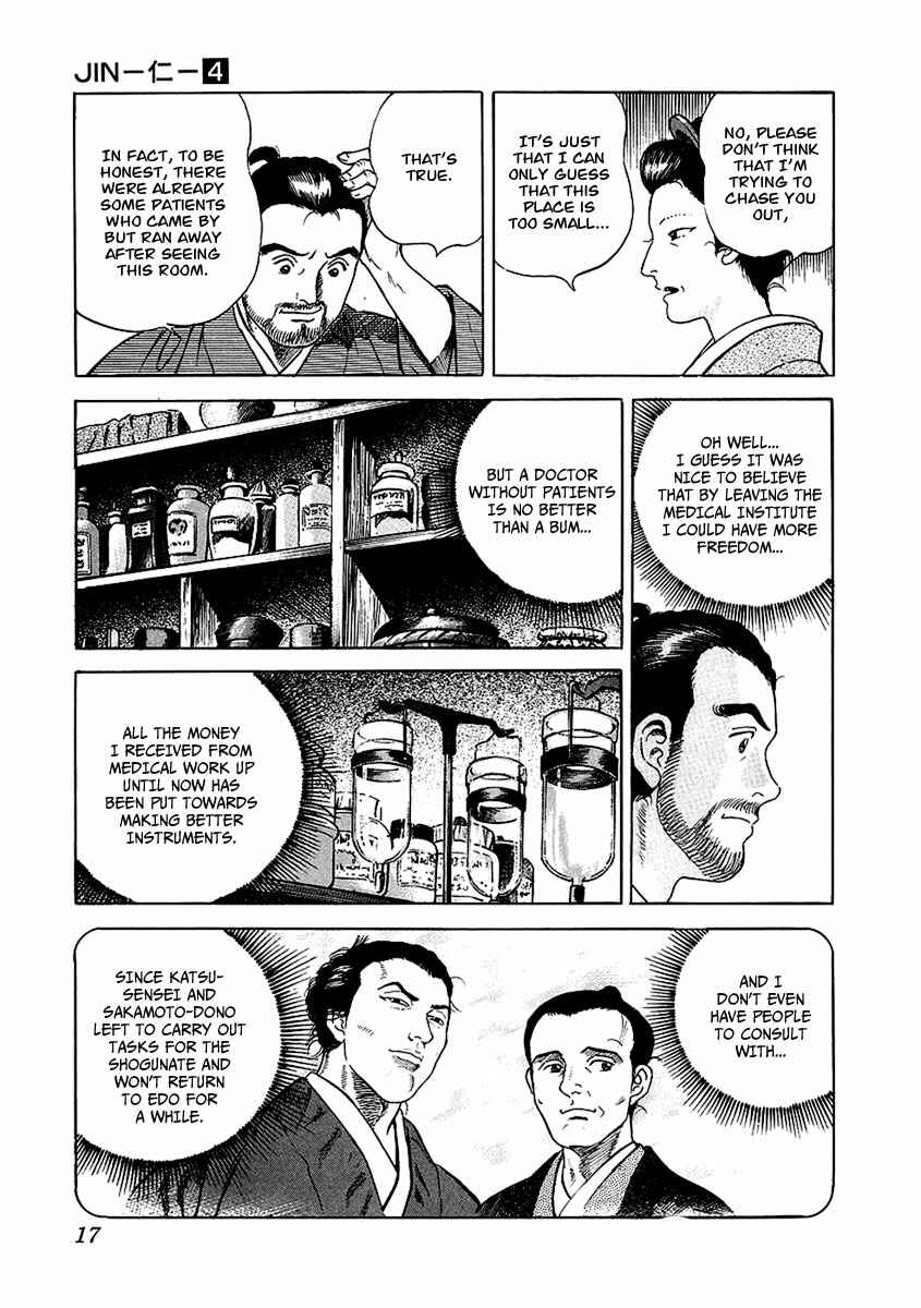 Chapter 19 - Page 18