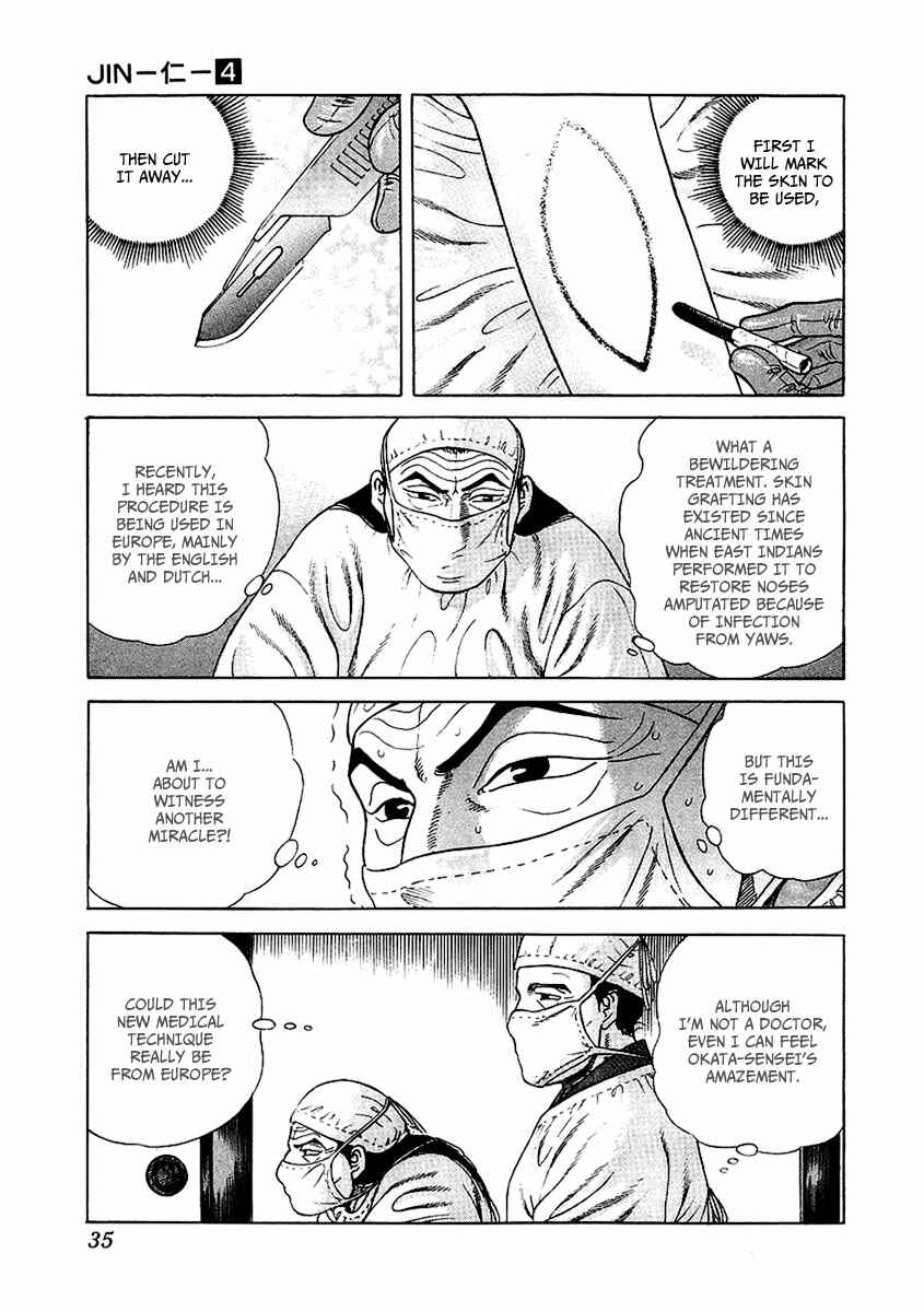 Chapter 19 - Page 34