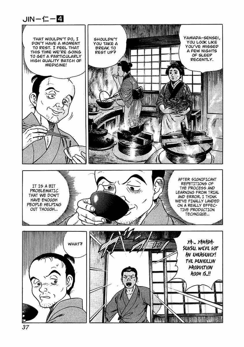 Chapter 19 - Page 36