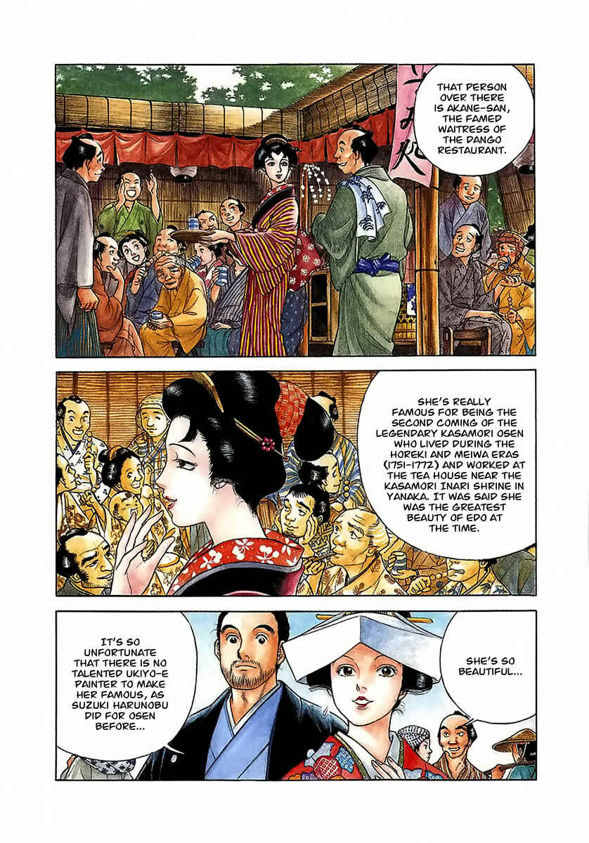 Chapter 19 - Page 7