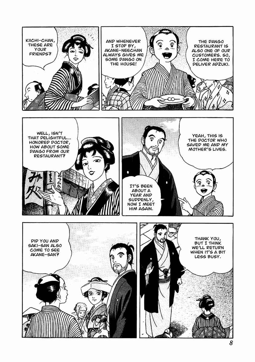 Chapter 19 - Page 9