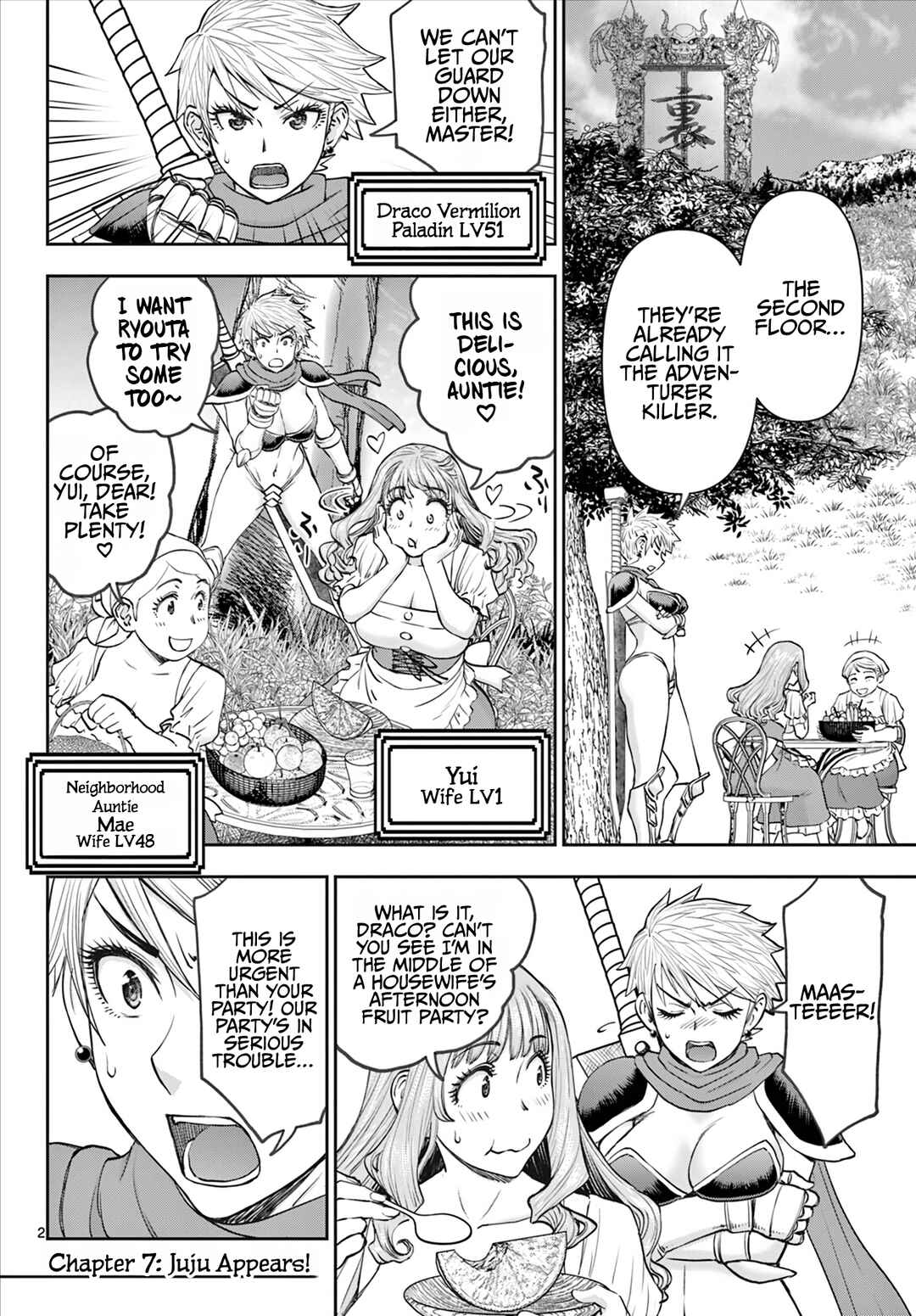 Chapter 7 - Page 3