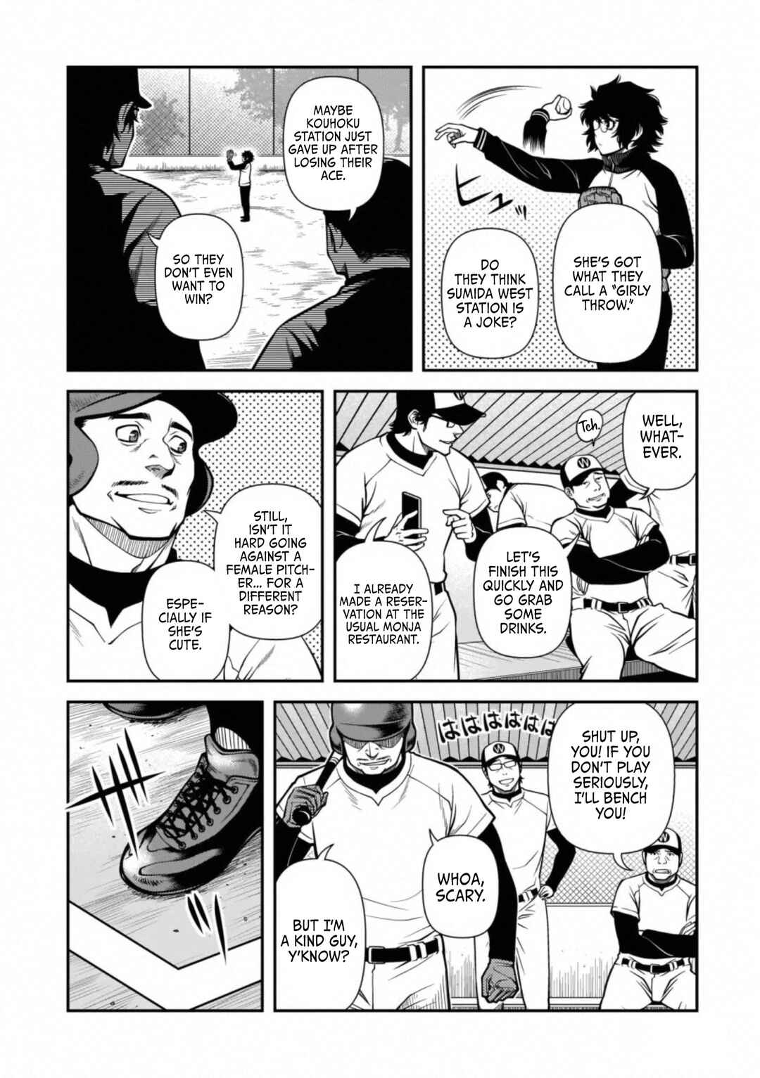 Chapter 40.1 - Page 6