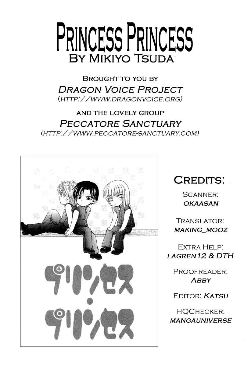 Chapter 5 - Page 1