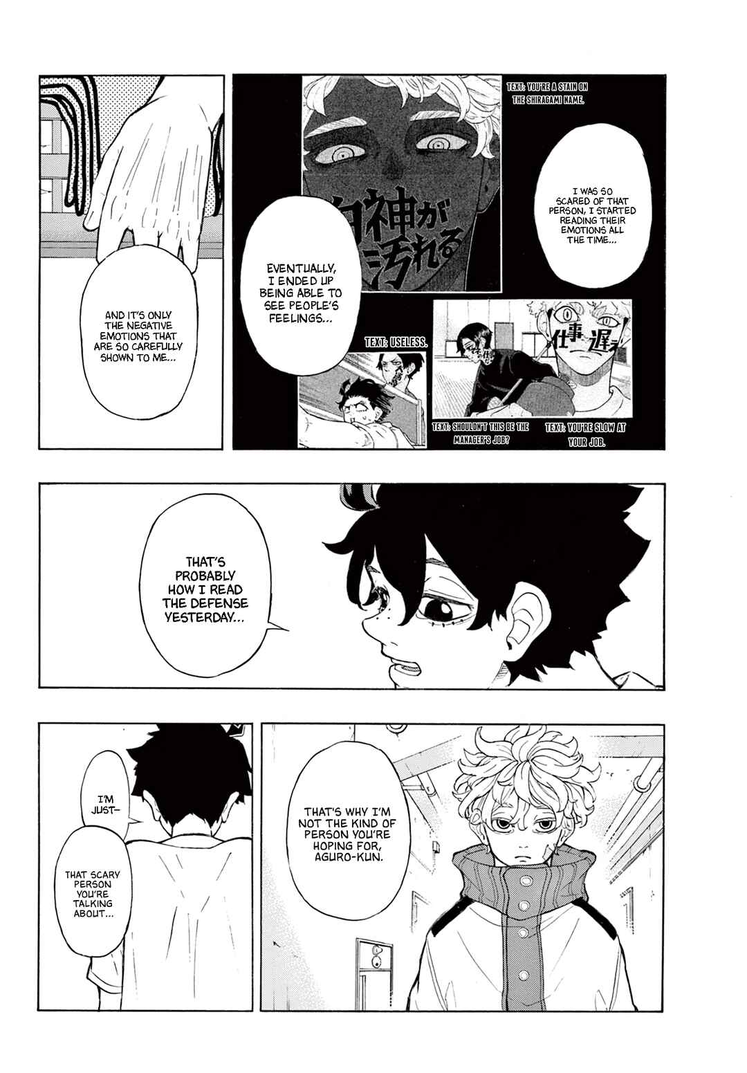 Chapter 2 - Page 8