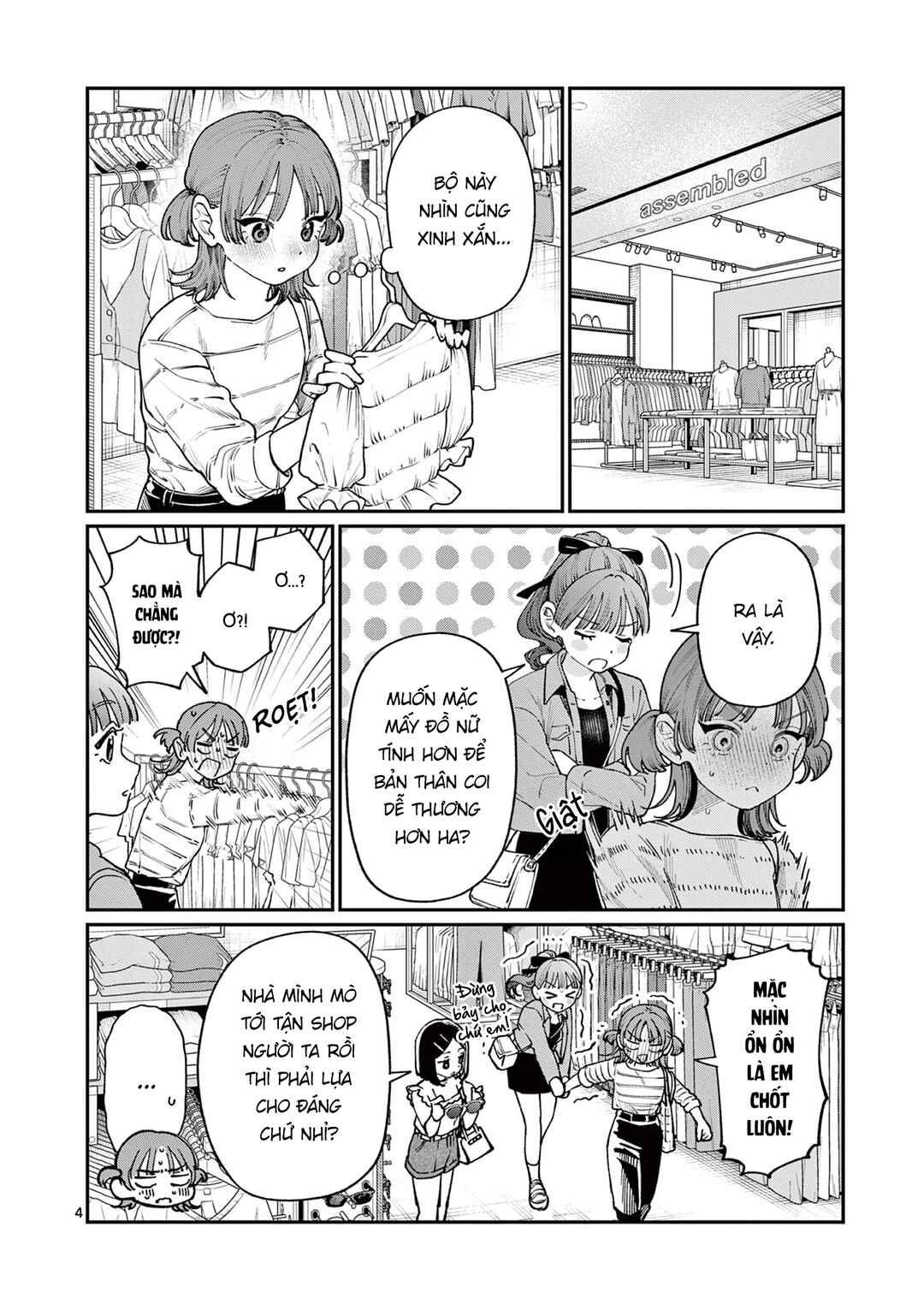 Chapter 11 - Page 4