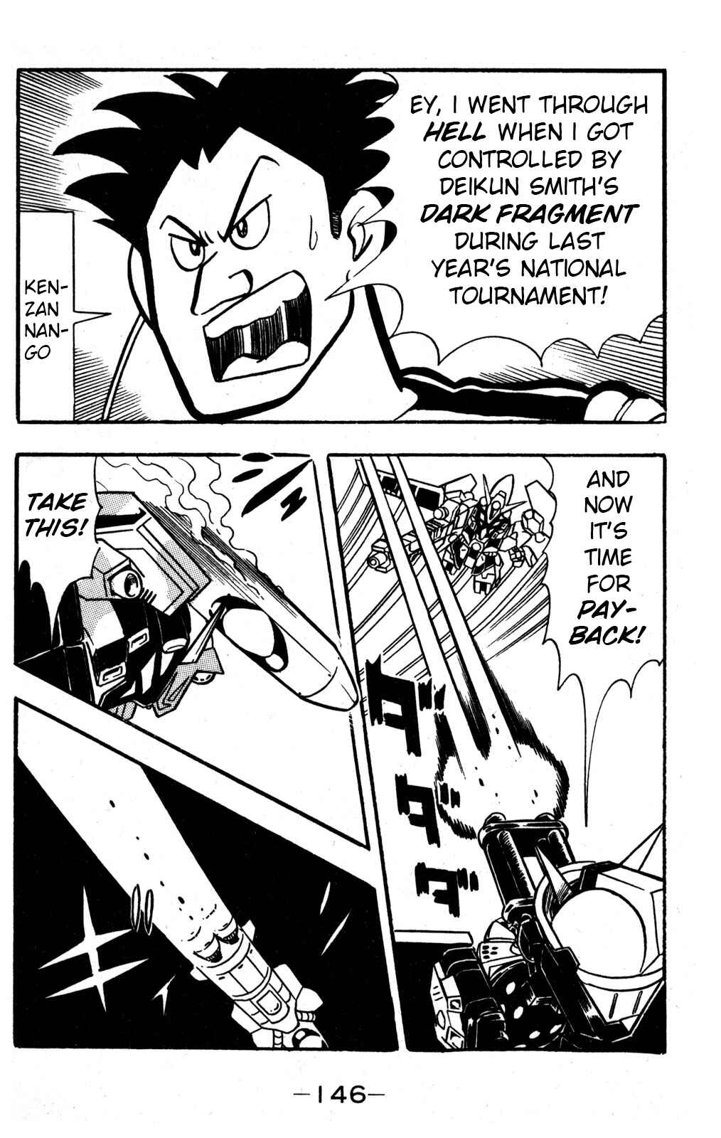 Chapter 33 - Page 15