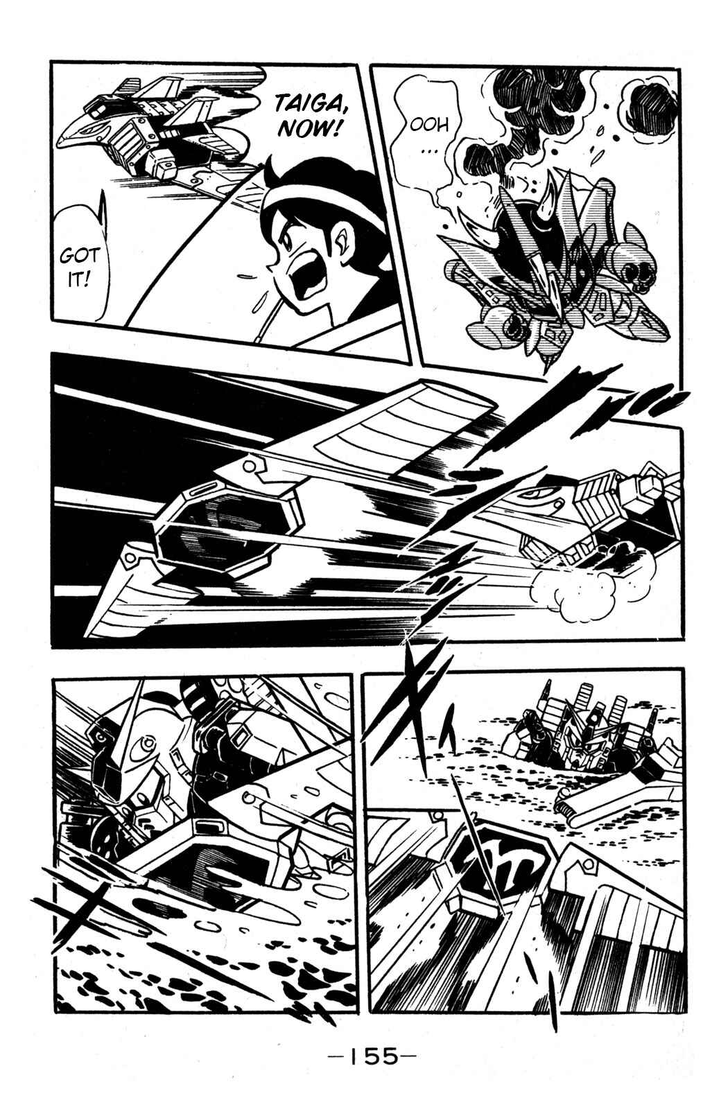Chapter 33 - Page 24