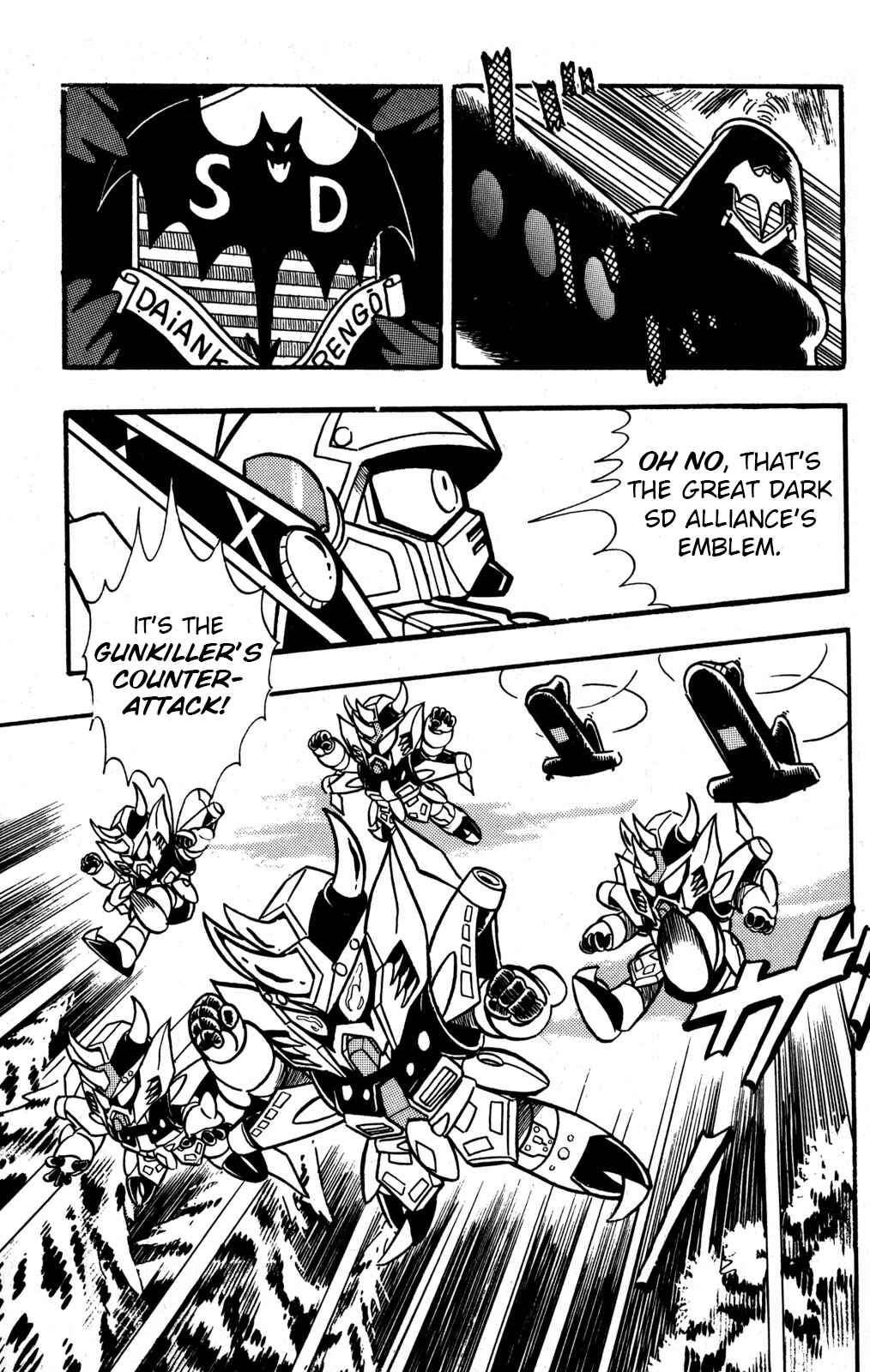 Chapter 33 - Page 3