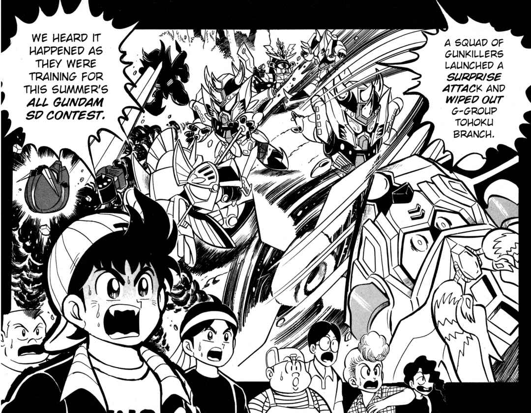 Chapter 33 - Page 4