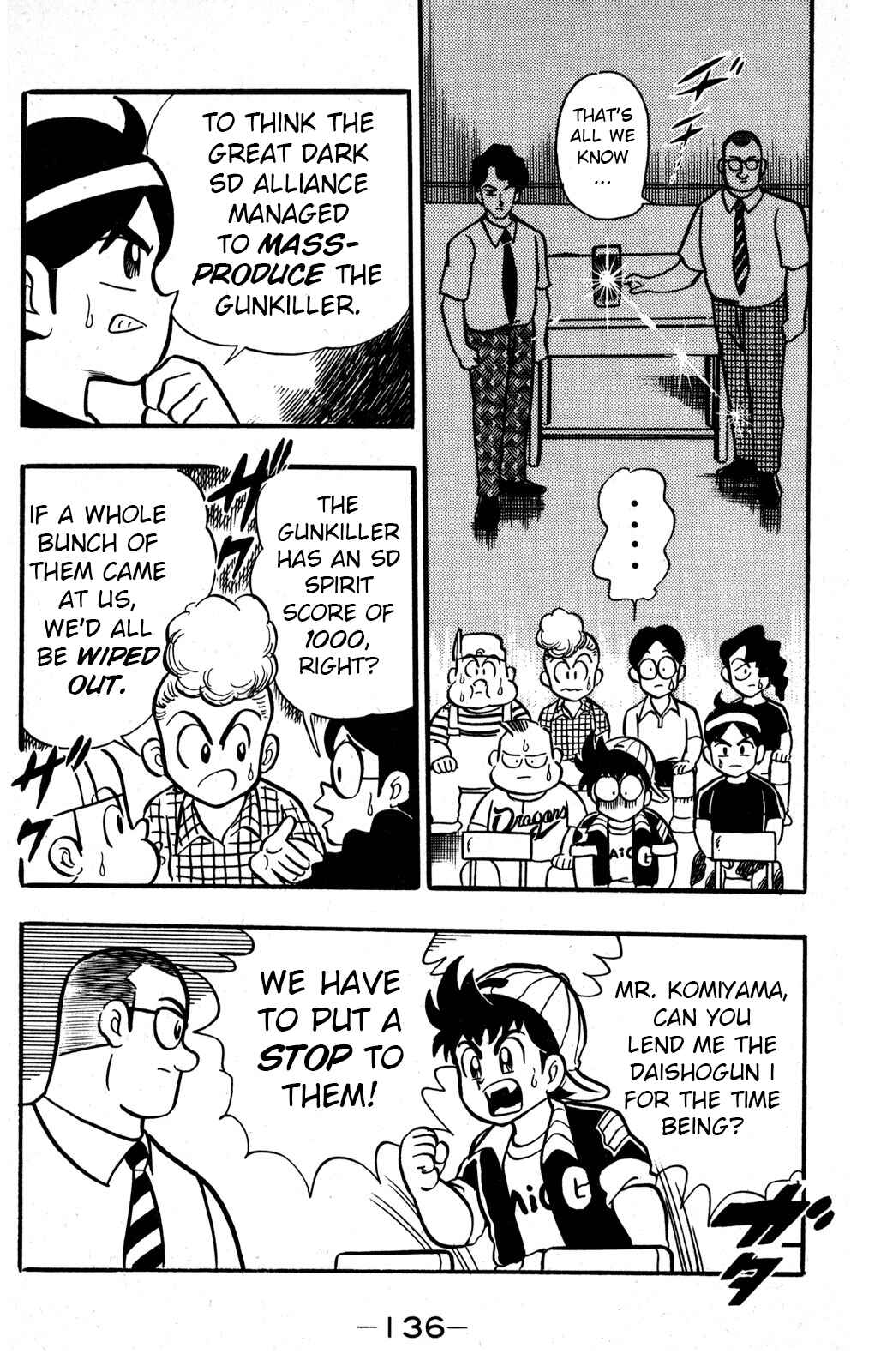Chapter 33 - Page 5