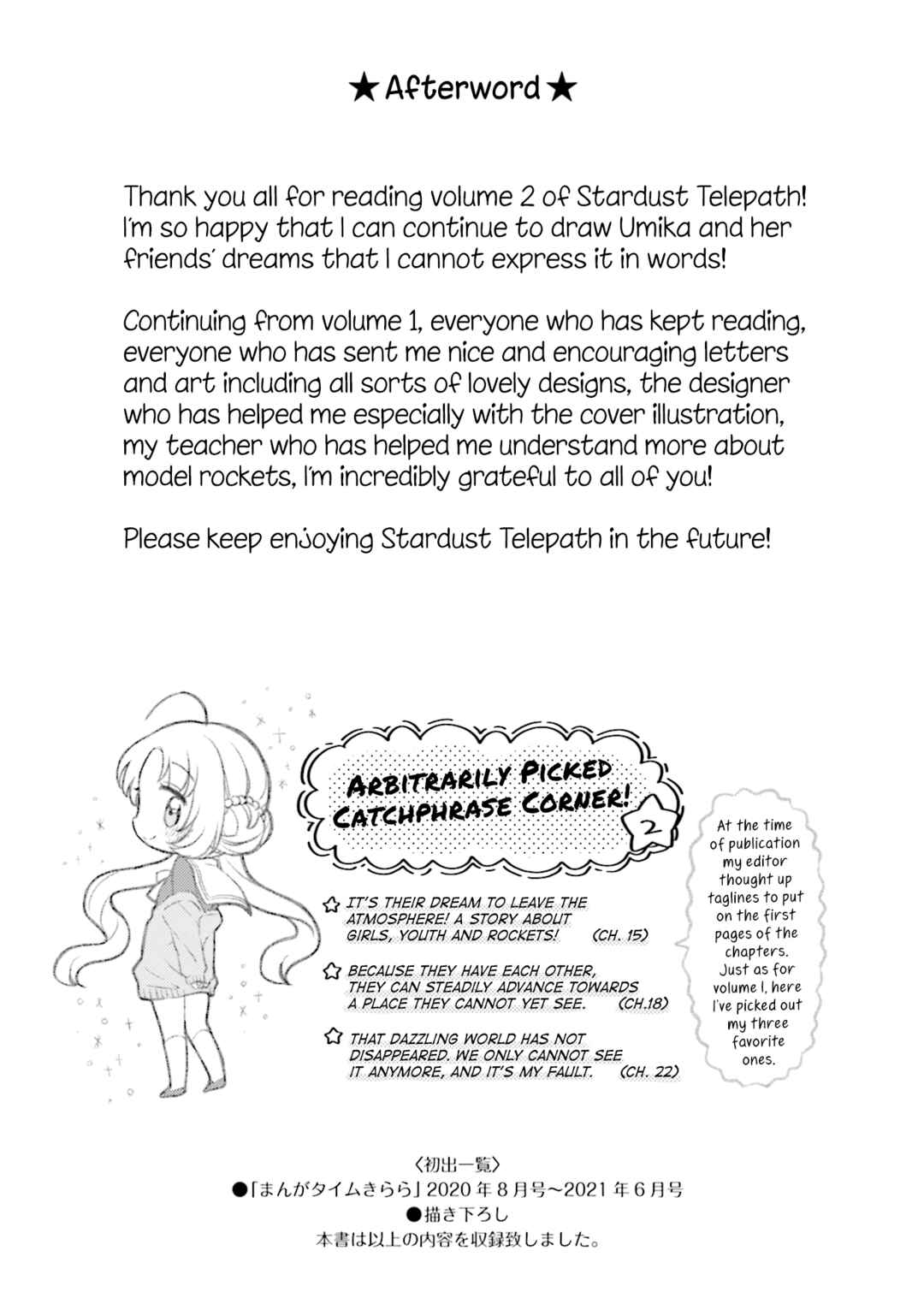 Chapter 23.1 - Page 11