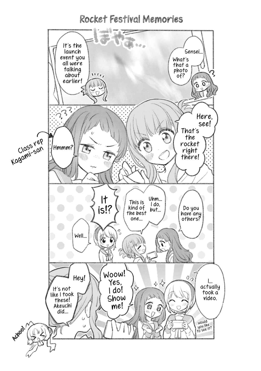 Chapter 23.1 - Page 8