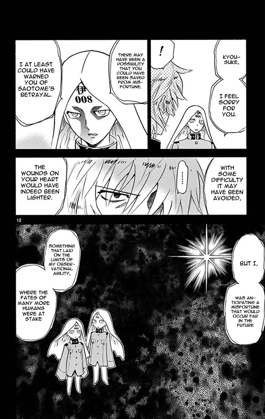 Chapter 372 - Page 12