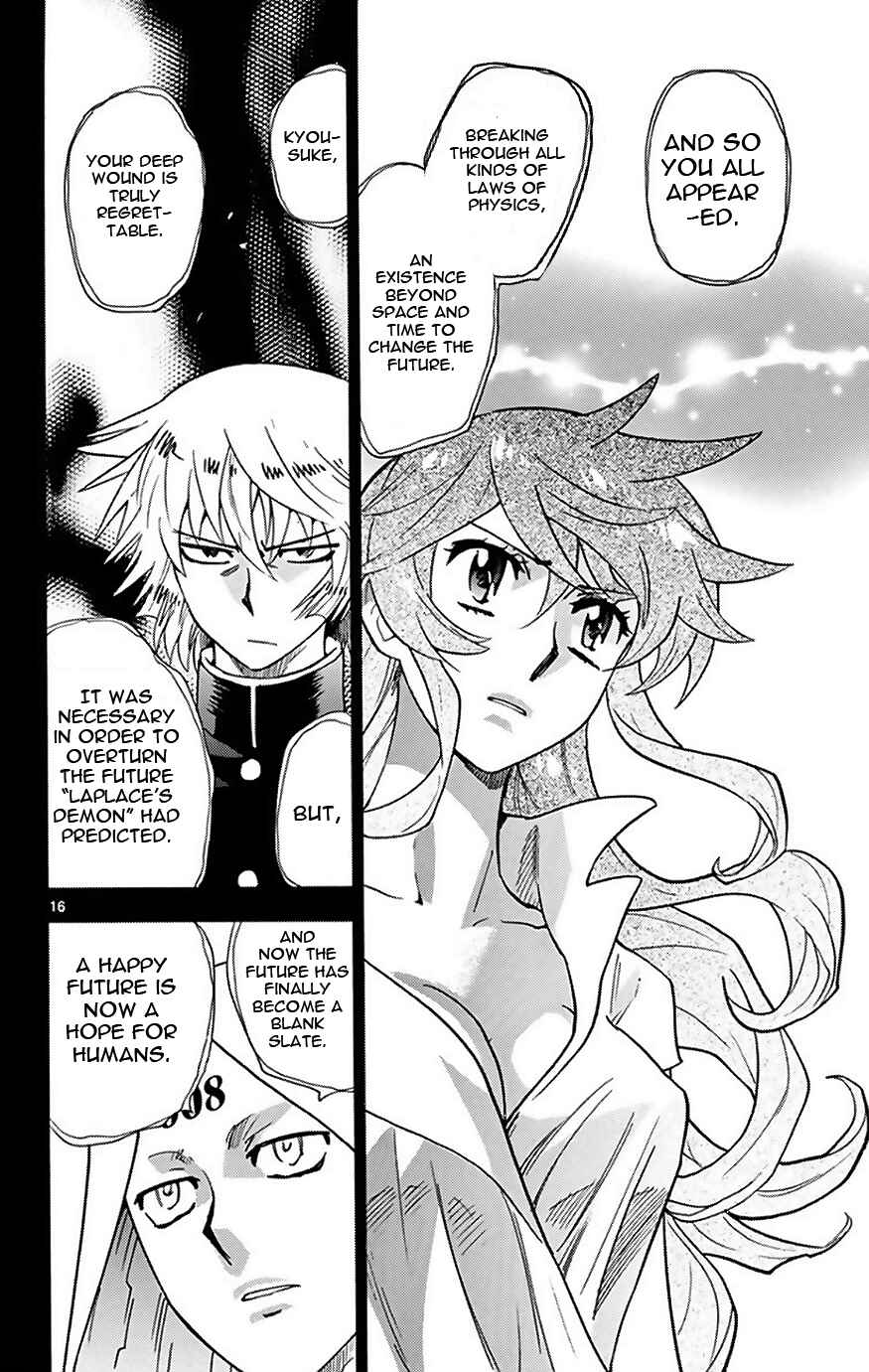 Chapter 372 - Page 16
