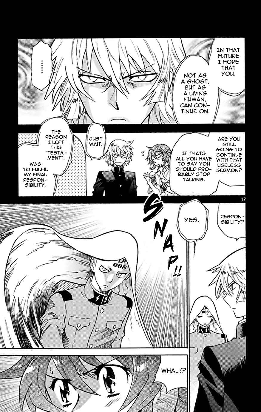 Chapter 372 - Page 17