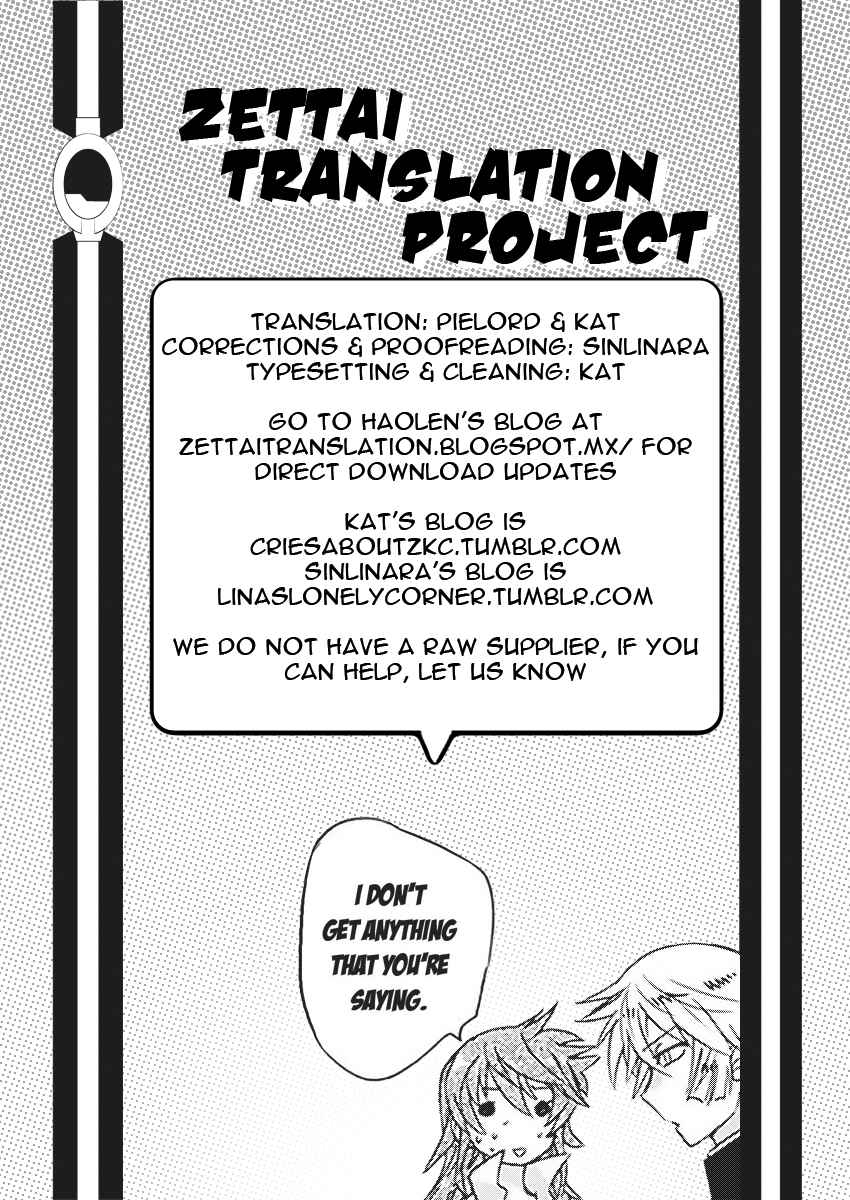 Chapter 372 - Page 19