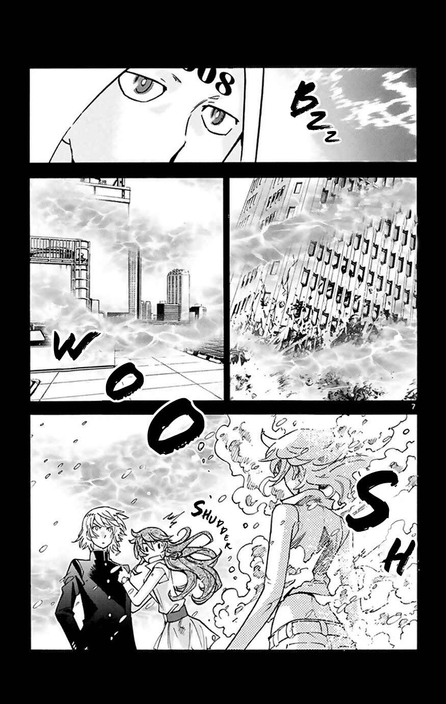 Chapter 372 - Page 7