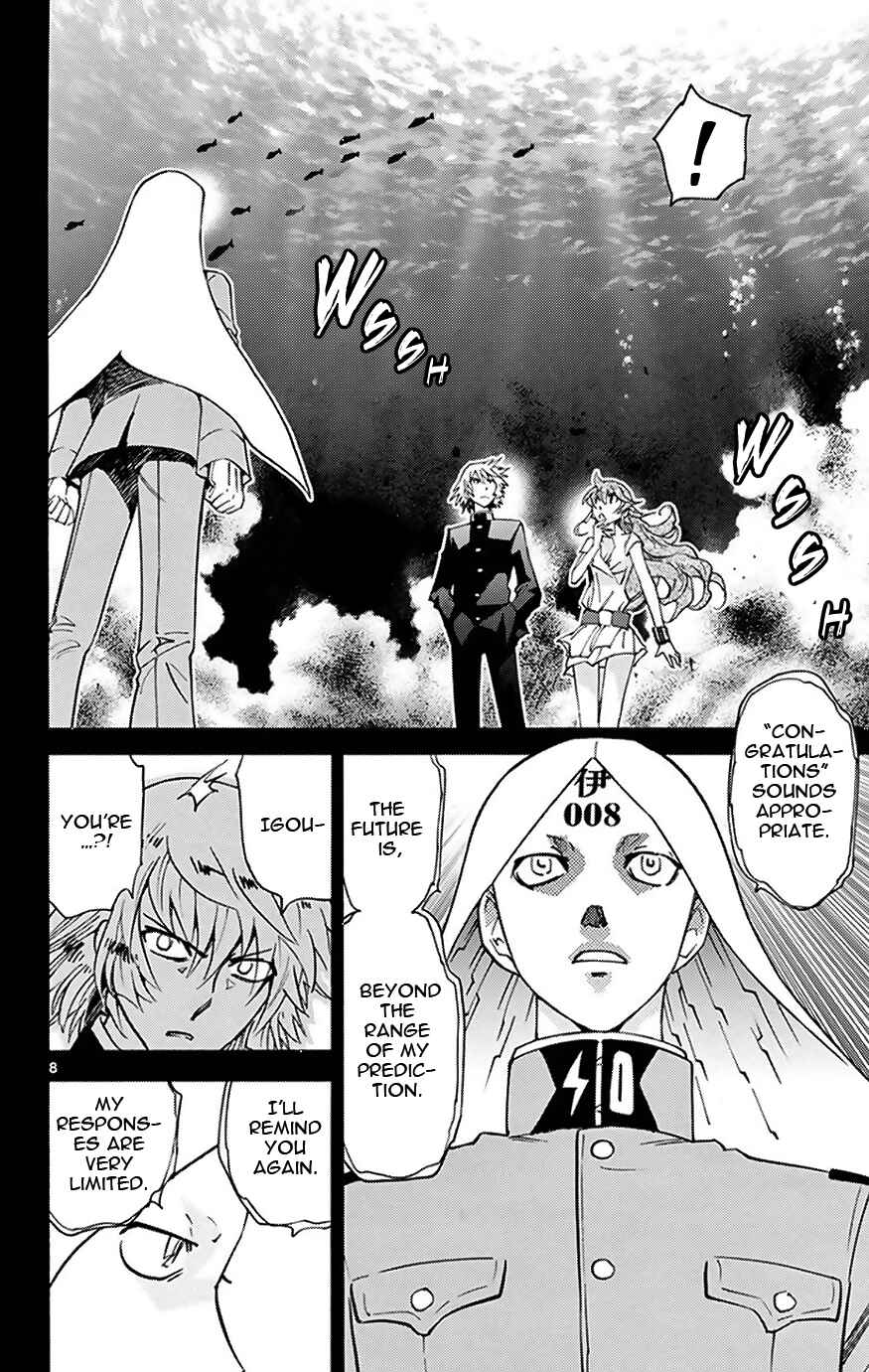 Chapter 372 - Page 8