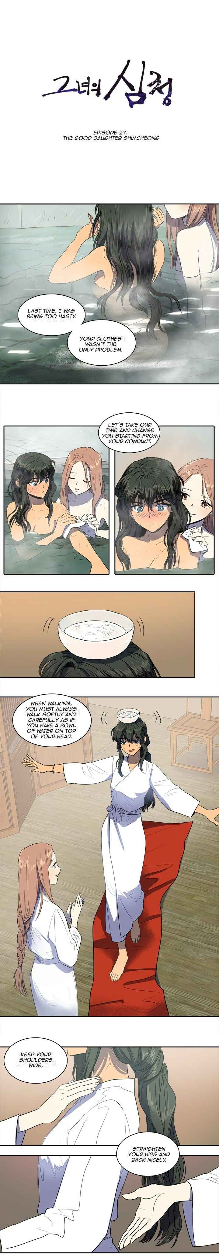 Chapter 27 - Page 1