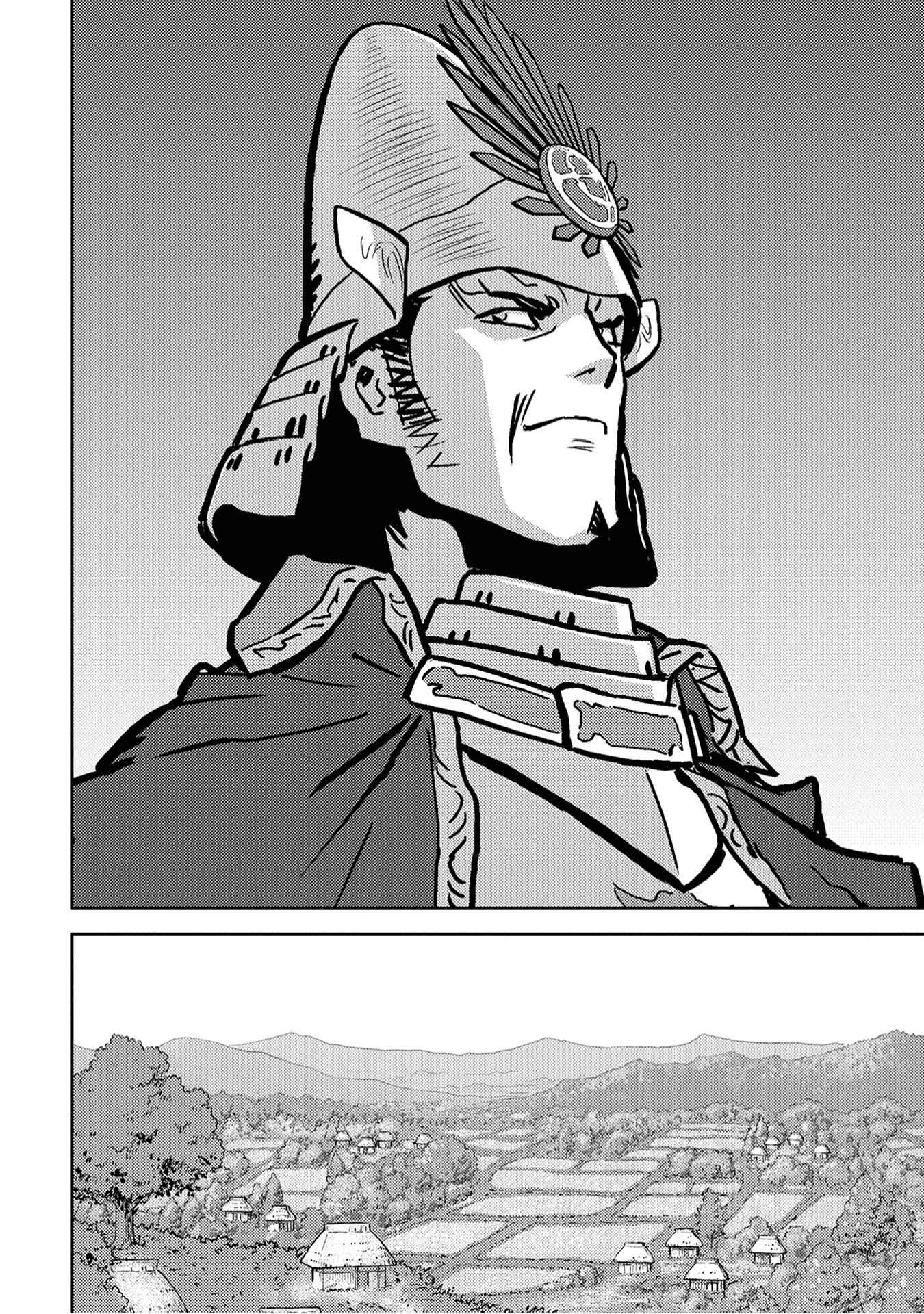 Chapter 12 - Page 14