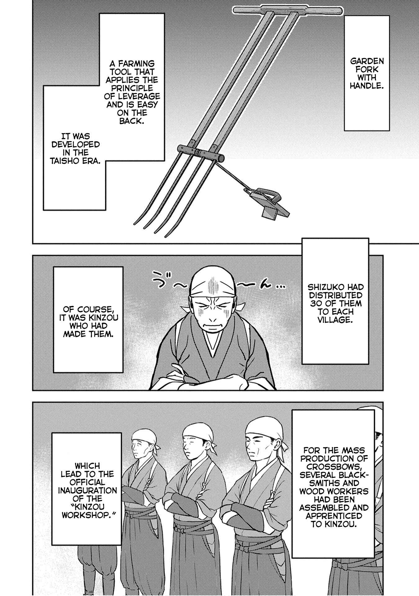 Chapter 12 - Page 16