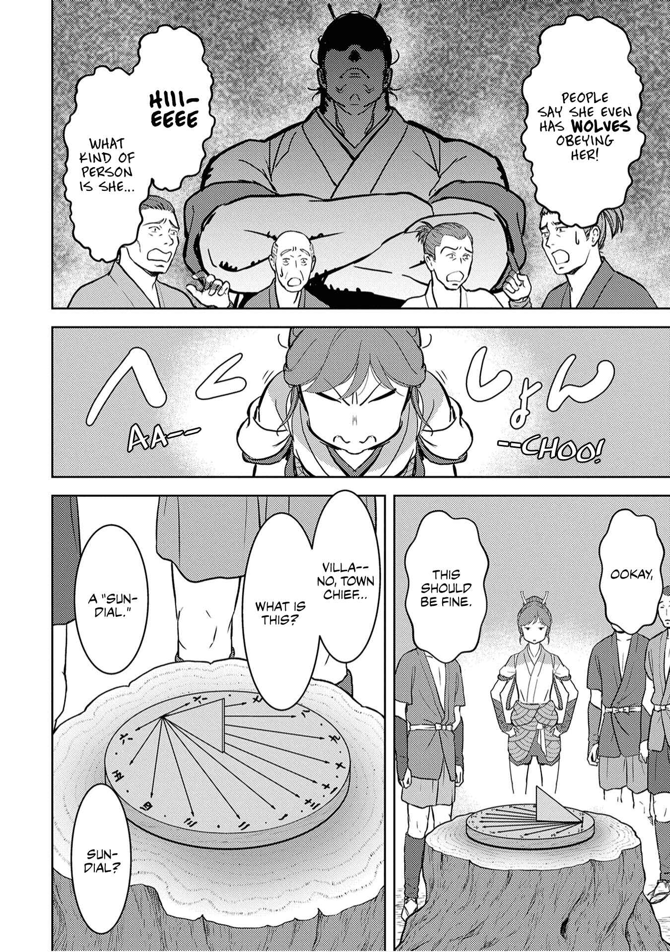 Chapter 12 - Page 18