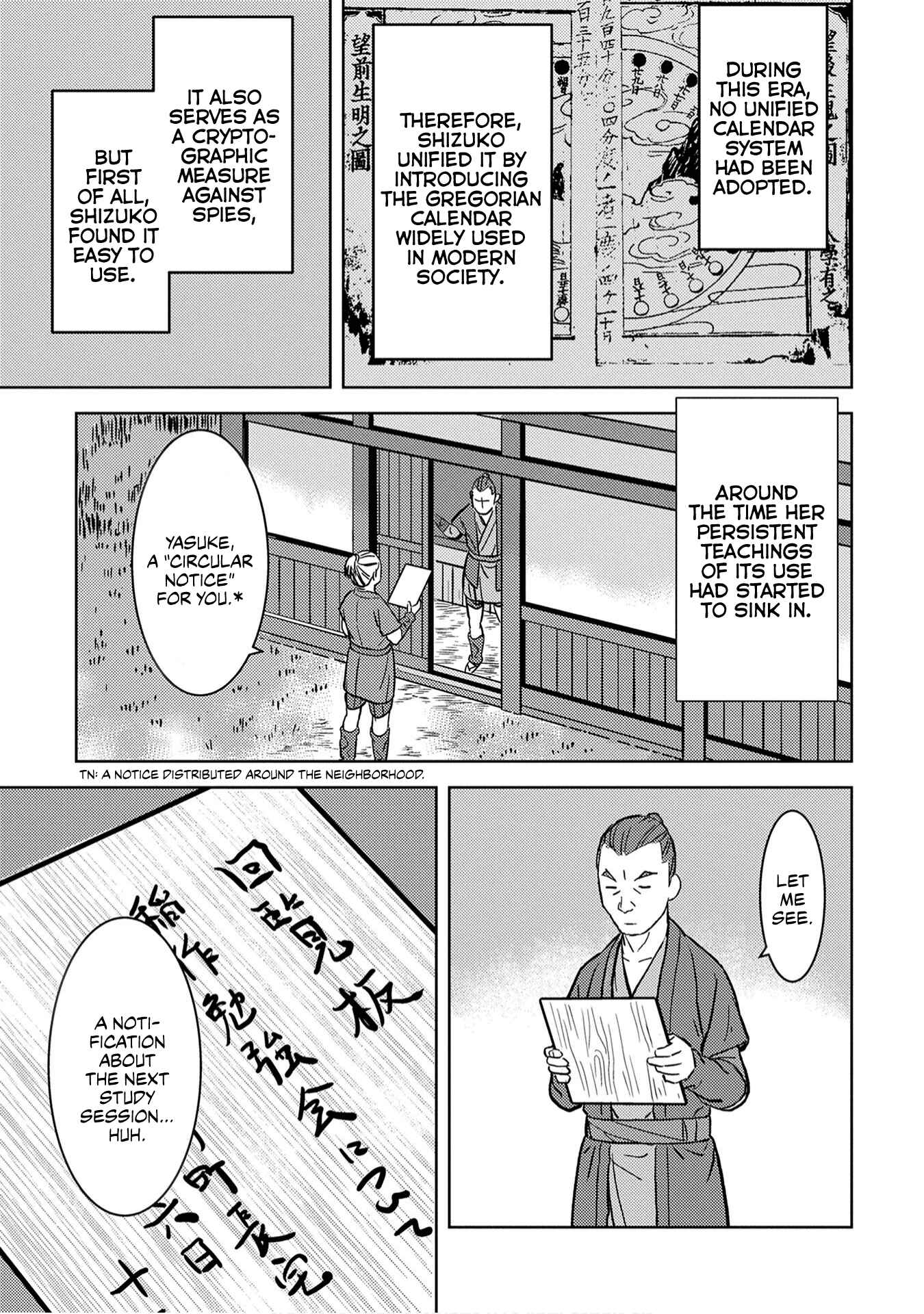 Chapter 12 - Page 21