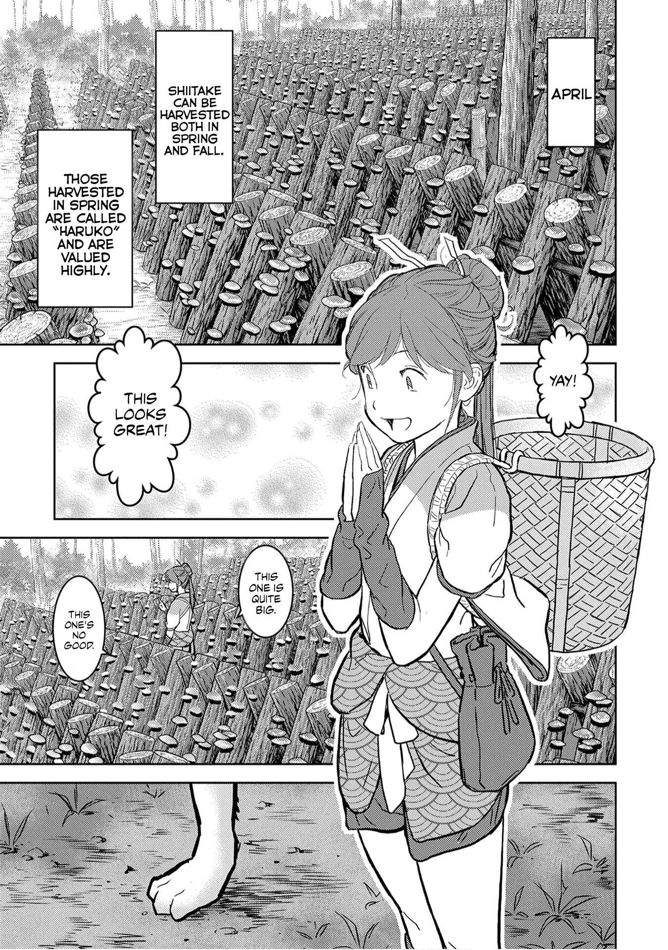 Chapter 12 - Page 25