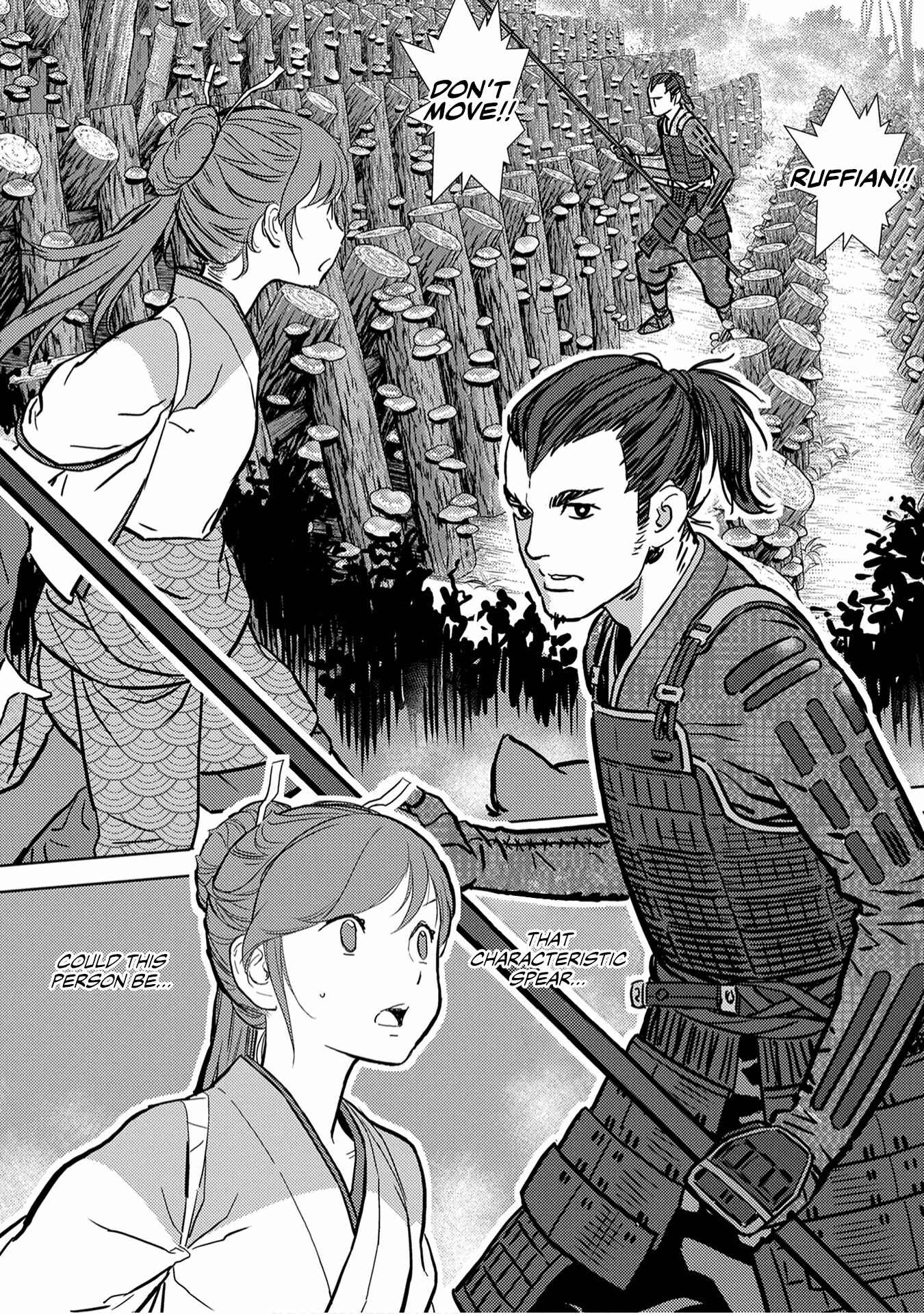 Chapter 12 - Page 32