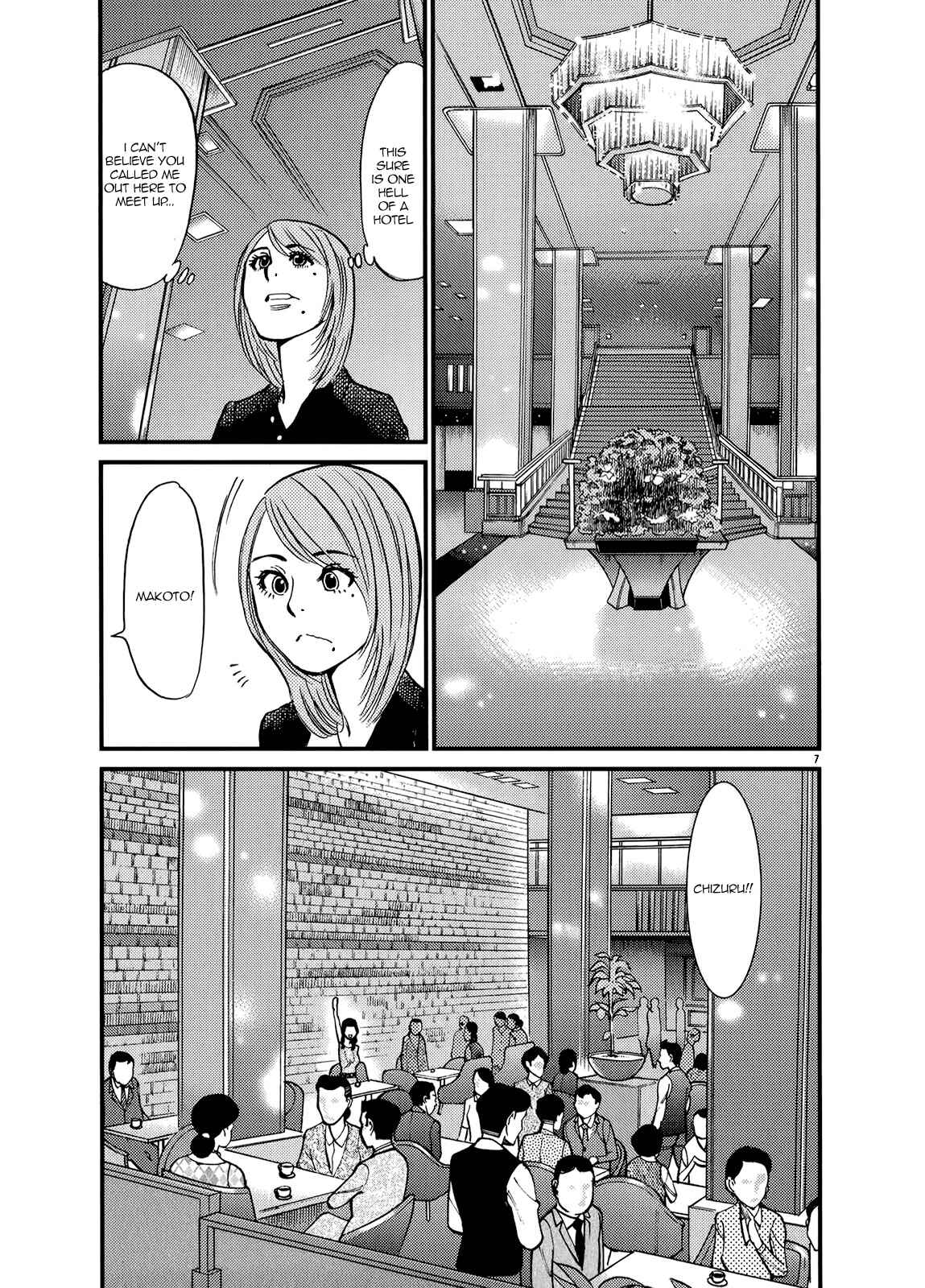 Chapter 136 - Page 7