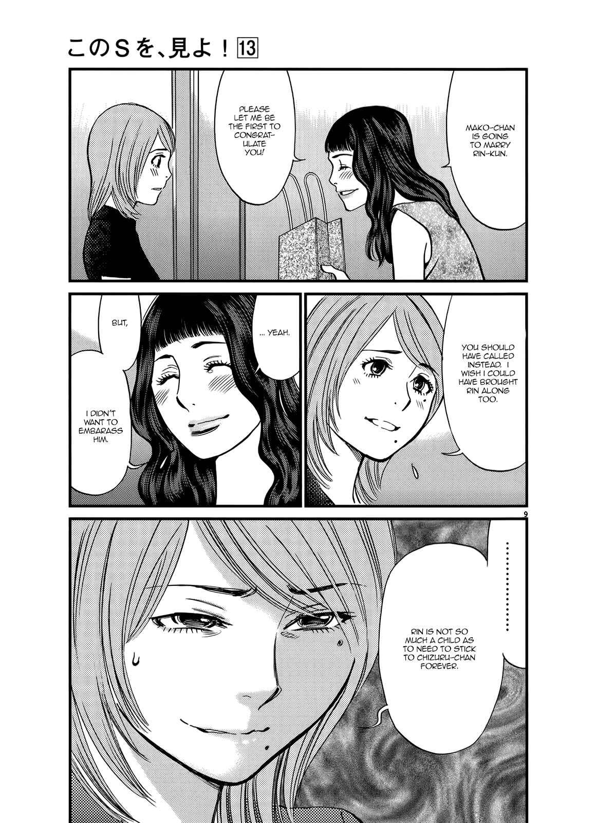 Chapter 136 - Page 9
