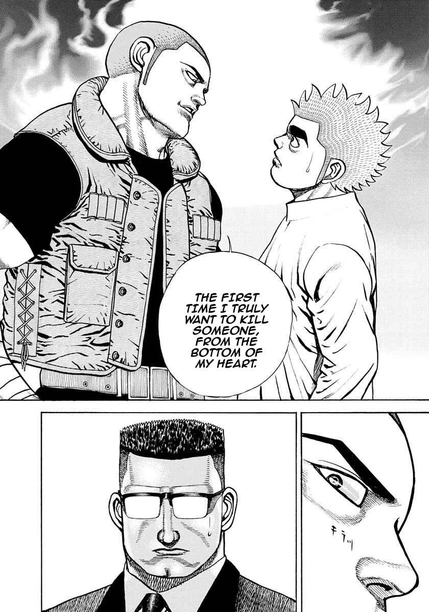 Chapter 387 - Page 16