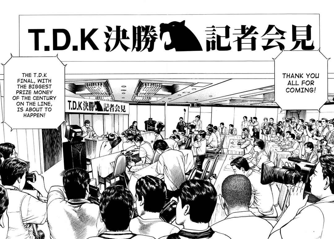 Chapter 387 - Page 2