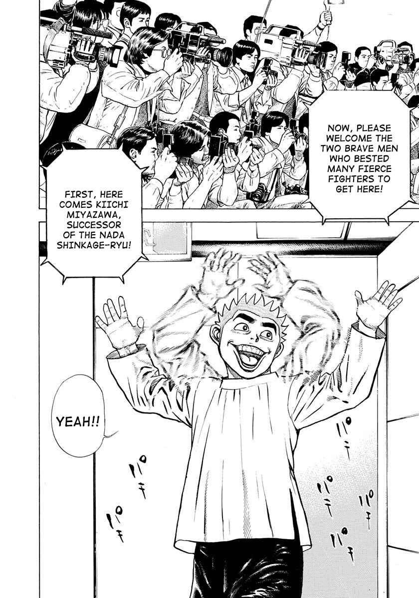 Chapter 387 - Page 3