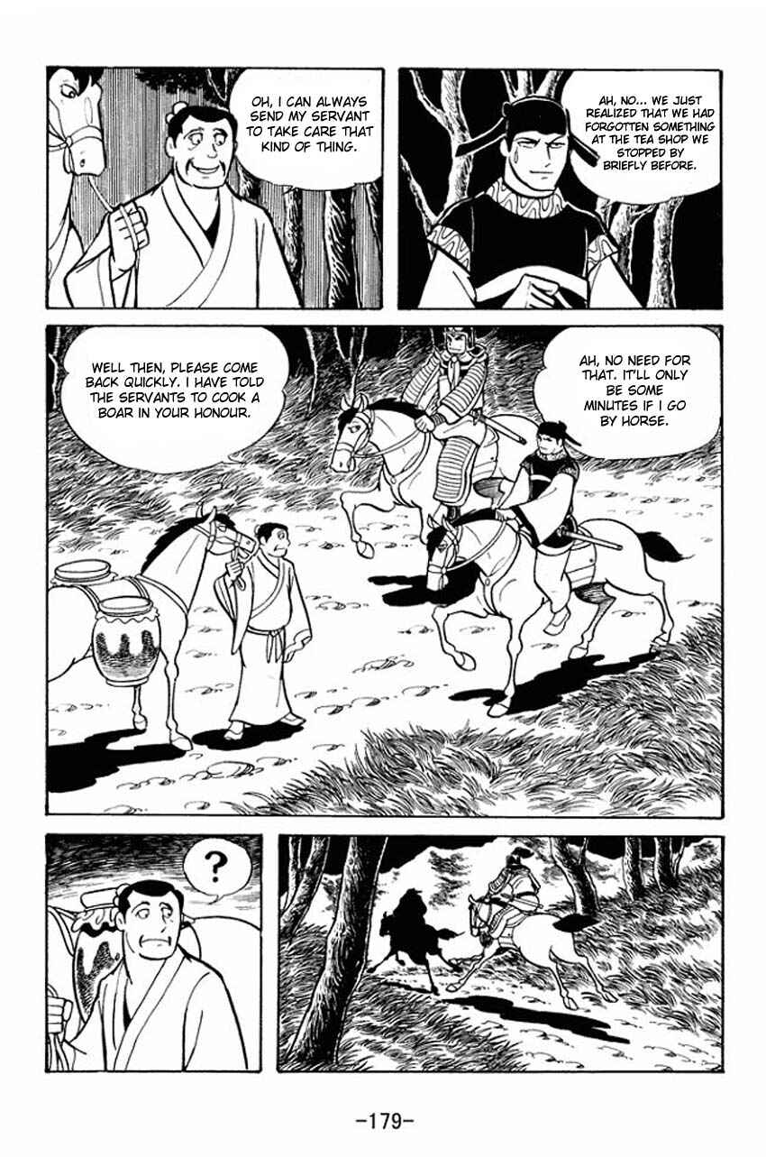 Chapter 21 - Page 16