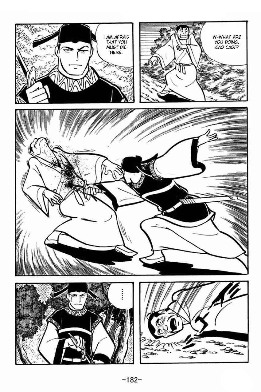 Chapter 21 - Page 19