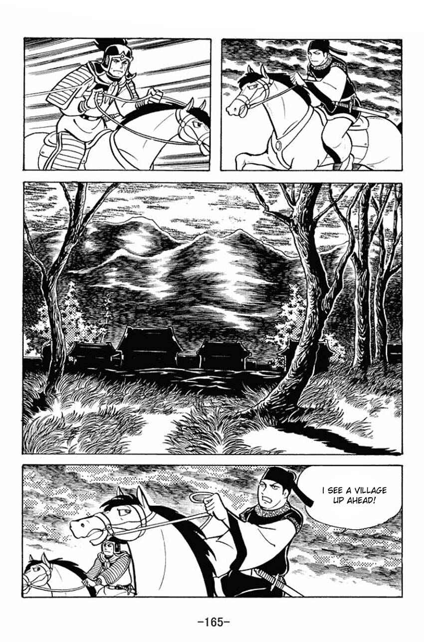 Chapter 21 - Page 2